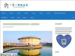 Sites similar to im0071.com