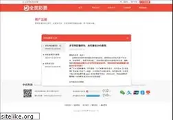 Sites similar to im0451.com