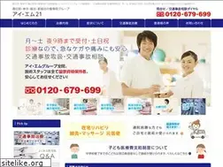 Sites similar to im21.co.jp