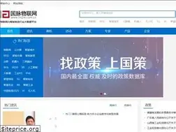 Sites similar to im2m.com.cn