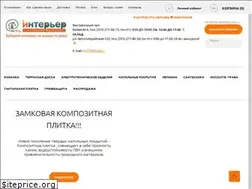 Sites similar to im74.ru