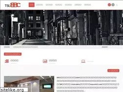 Sites similar to im93.com