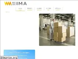 Sites similar to ima-ak.com