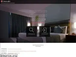 Sites similar to ima-aki.jp