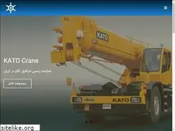 Sites similar to ima-crane.com