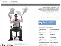 Sites similar to ima-ges.ru