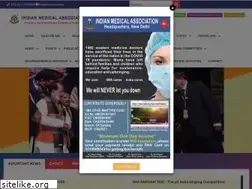 Sites similar to ima-india.org