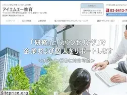 Sites similar to ima-jinzai.co.jp