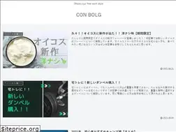 Sites similar to ima-ken.com