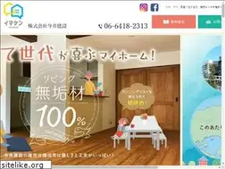 Sites similar to ima-ken.jp