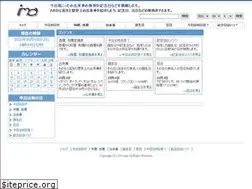 Sites similar to ima-news.com