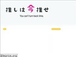 Sites similar to ima-ose.com