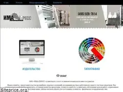 Sites similar to ima-press.net