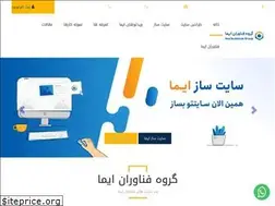 Sites similar to ima-web.com