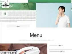 Sites similar to ima2021.jp
