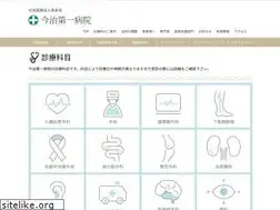 Sites similar to imabari-daiichi.com