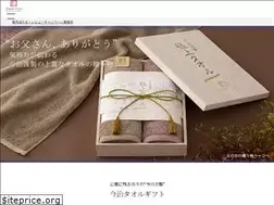 Sites similar to imabari-kinsei.com