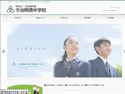 Sites similar to imabari-meichu.ed.jp
