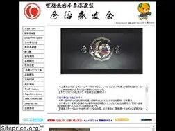 Sites similar to imabari-nipponkenpo.com