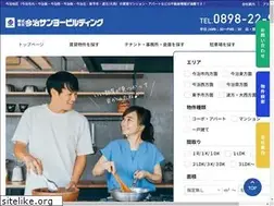 Sites similar to imabari-sanyo.co.jp