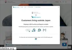 Sites similar to imabari-towel.jp
