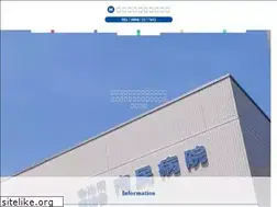 Sites similar to imabarihsp.jp