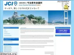 Sites similar to imabarijc.com