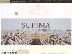 Sites similar to imabariyokkin.jp