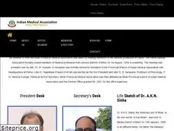 Sites similar to imabihar.org