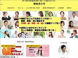 Sites similar to imacan.com
