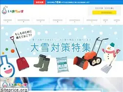 Sites similar to imachas.com