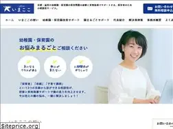 Sites similar to imacoco-k.com