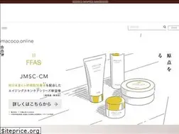 Sites similar to imacoco.online