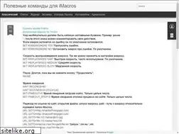 Sites similar to imacrosff.blogspot.com