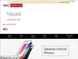 Sites similar to imacservice.com.ua