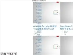 Sites similar to imacso.com