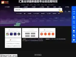 Sites similar to imacvip.com