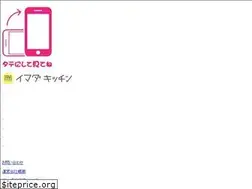 Sites similar to imada-kitchen.jp