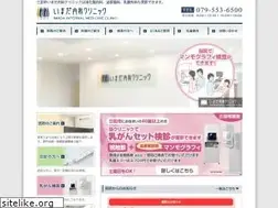 Sites similar to imadanaika.com