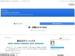 Sites similar to imadegawa075.net