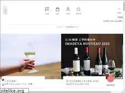 Sites similar to imadeya.co.jp