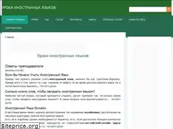 Sites similar to imadin12.narod.ru