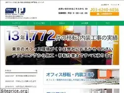 Sites similar to imadoki-office.com