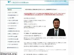 Sites similar to imadokiseo.com