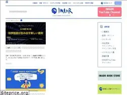 Sites similar to imadr.net