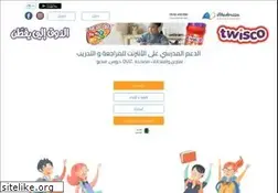 Sites similar to imadrassa.com