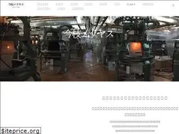 Sites similar to imaeda-meriyasu.com