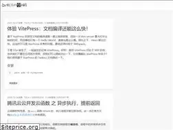 Sites similar to imaegoo.com