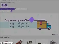 Sites similar to imag.bg