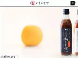 Sites similar to imagamaya.com
